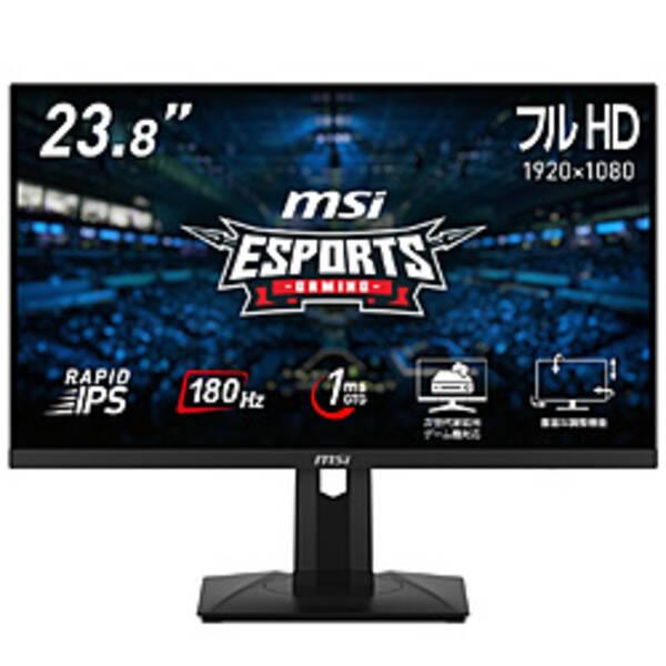 〔中古〕MSI(エムエスアイ) 〔展示品〕 G244PF E2〔297-ud〕