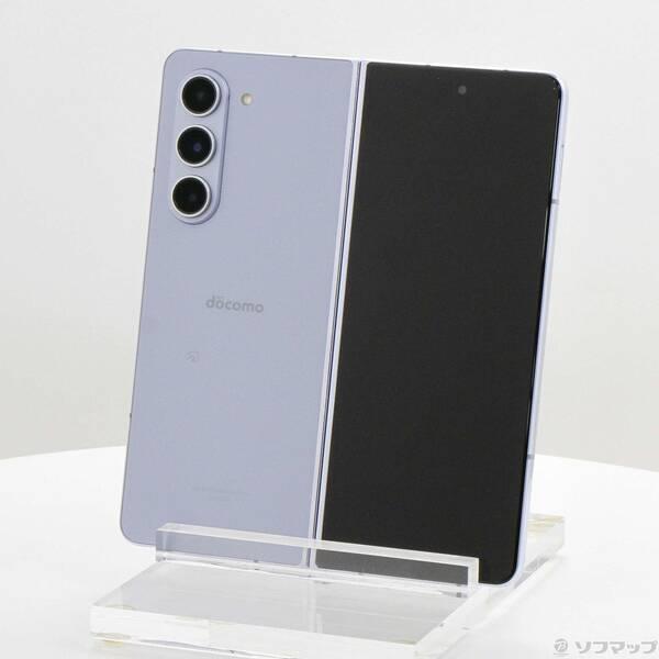 中古〕SAMSUNG(サムスン) Galaxy Z Fold5 256GB アイシーブルー SC-55D