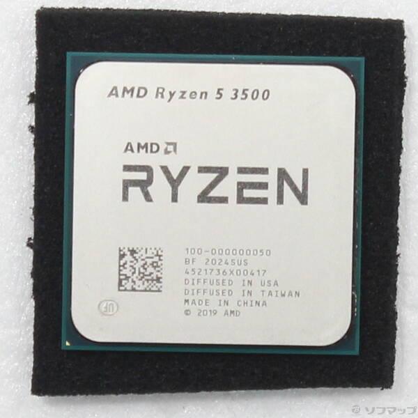 〔中古〕AMD(エーエムディー) Ryzen 5 3500 〔3.6GHz／SOCKET AM4〕〔262-ud〕