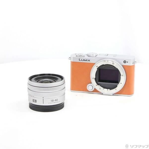 中古〕Panasonic(パナソニック) LUMIX S9 広角ズームレンズキット