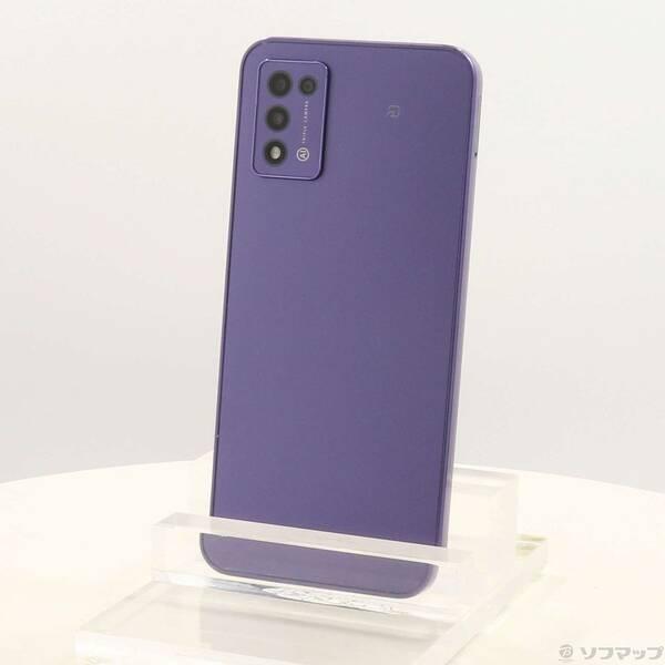 売り切れ】2点セット【未開封新品】Libero 5G III パープル・ブラック 