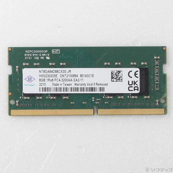 〔中古〕260P PC4-25600 DDR4-3200 8GB〔262-ud〕