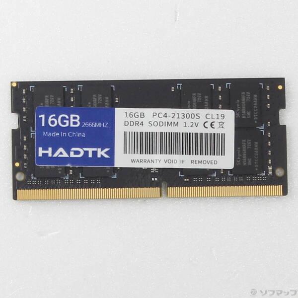 〔中古〕260P SODIMM PC4-21300 DDR4-2666 16GB〔262-ud〕