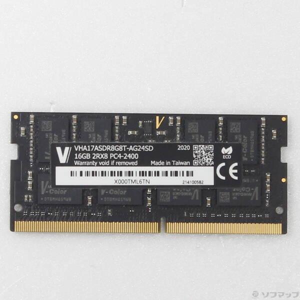 〔中古〕260P PC4-24000 DDR4-3000 16GB〔262-ud〕