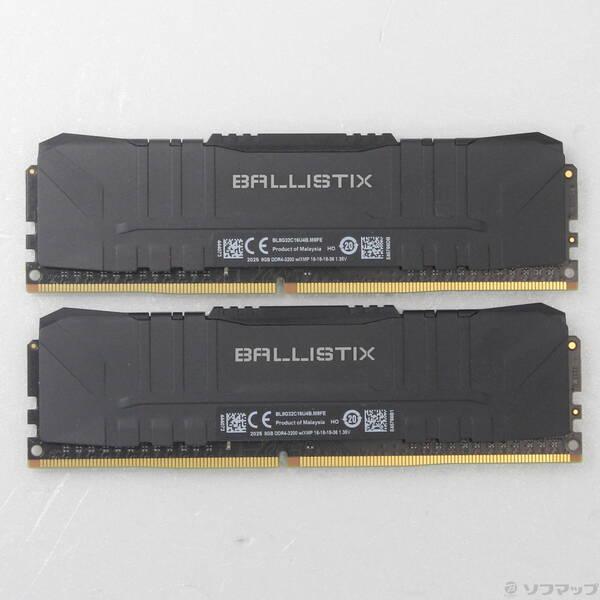 〔中古〕288P PC4-25600 DDR4-3200 16GB 8GB×2枚組〔262-ud〕