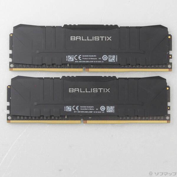〔中古〕288P PC4-21300 DDR4-2666 16GB 8GB×2枚組〔262-ud〕