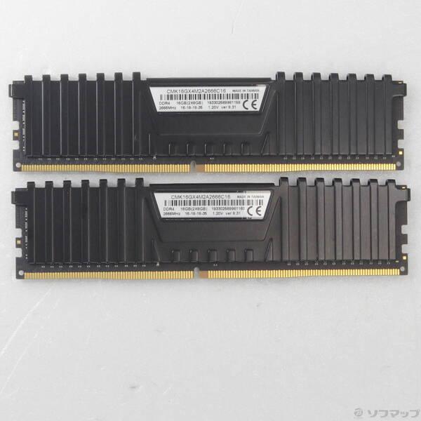 〔中古〕288P PC4-21300 DDR4-2666 16GB 8GB×2枚組〔262-ud〕