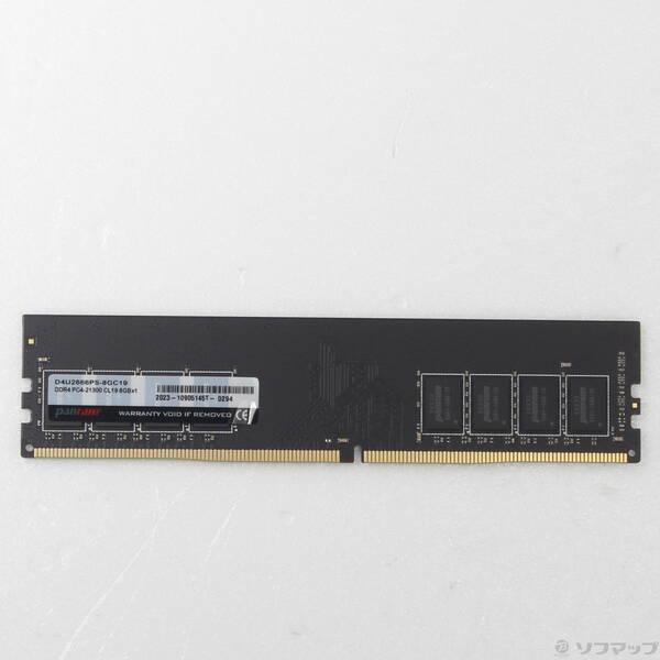 〔中古〕288P DDR4 8GB PC4-21300 DDR4-2666〔262-ud〕