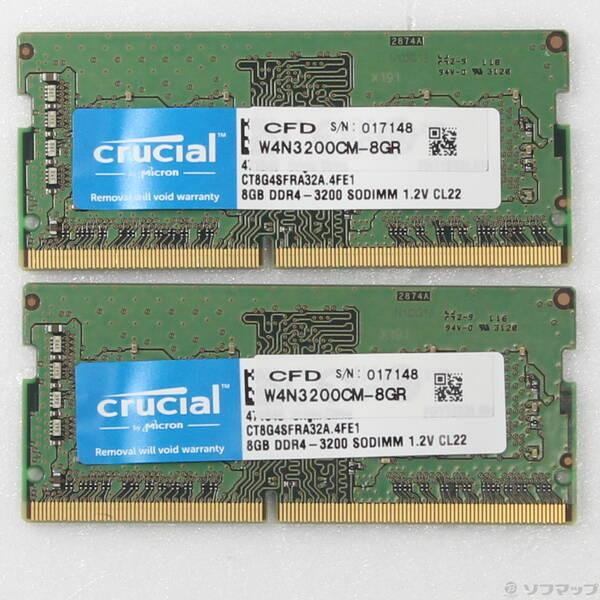 〔中古〕260P PC4-25600 DDR4-3200 16GB 8GB×2枚組〔262-ud〕