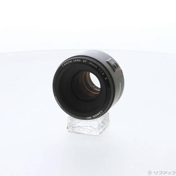 〔中古〕Canon(キヤノン) Canon EF 50mm F1.8 II (レンズ)〔262-ud〕