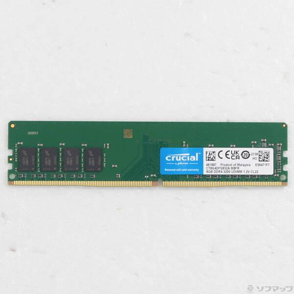 〔中古〕288P PC4-25600 DDR4-3200 8GB〔377-ud〕
