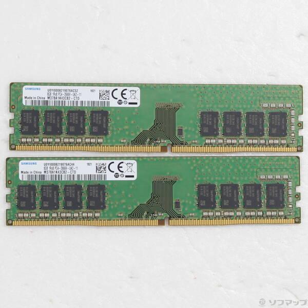 〔中古〕288P PC4-21300 DDR4-2666 16GB 8GB×2枚組〔344-ud〕