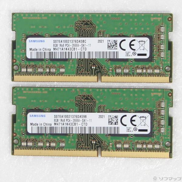 〔中古〕260P SODIMM PC4-21300 DDR4-2666 16GB 8GB×2枚組〔262-ud〕