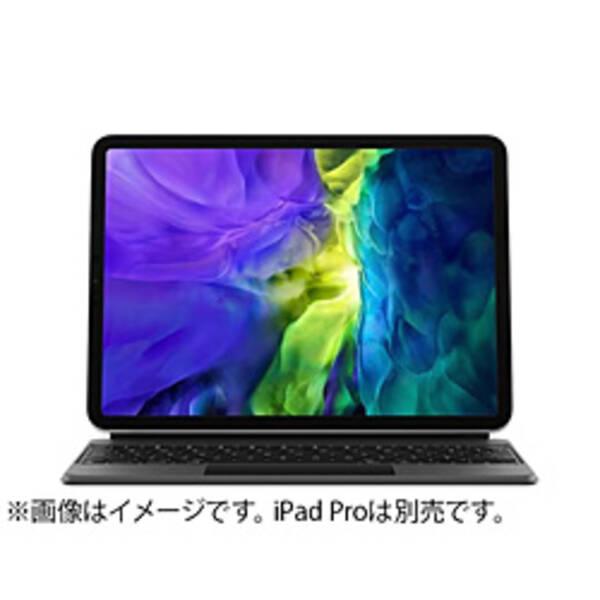 〔中古〕Apple(アップル) 11インチ iPad Pro 第2世代用 MagicKeyboard 日本語(JIS) MXQT2J／A〔258-ud〕
