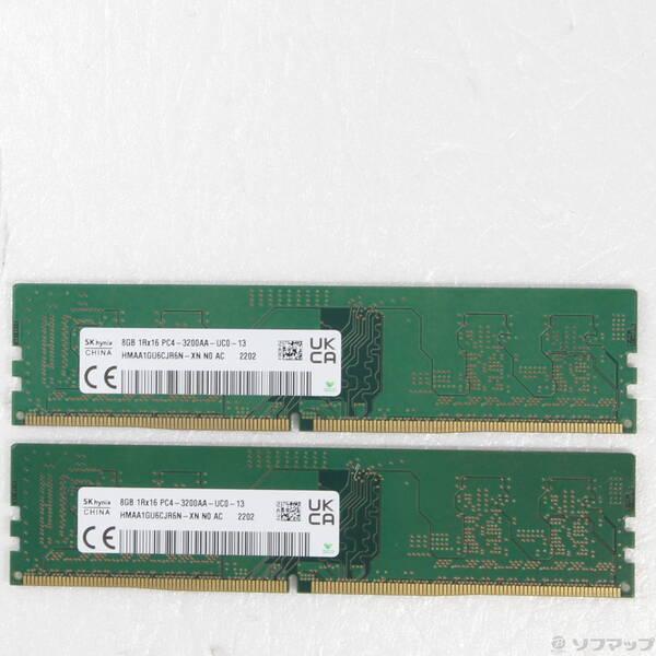 〔中古〕CFD(シーエフディー) W4U3200CS-8G 16GB 8GB×2枚組〔262-ud〕
