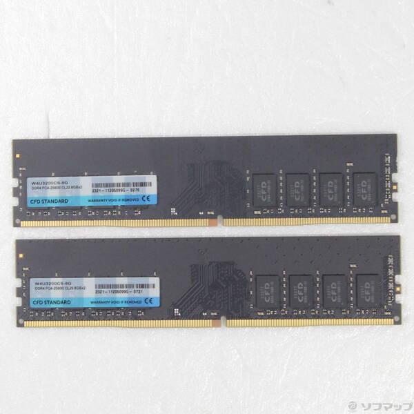 〔中古〕288P PC4-25600 DDR4-3200 16GB 8GB×2枚組〔262-ud〕
