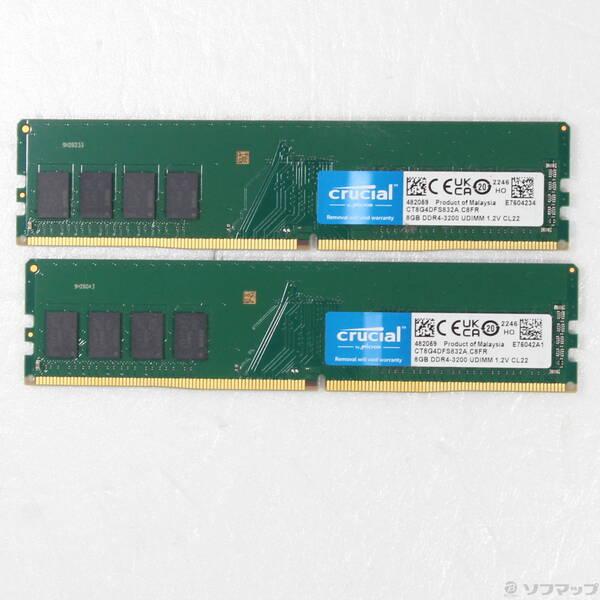 〔中古〕288P PC4-25600 DDR4-3200 16GB 8GB×2枚組〔262-ud〕