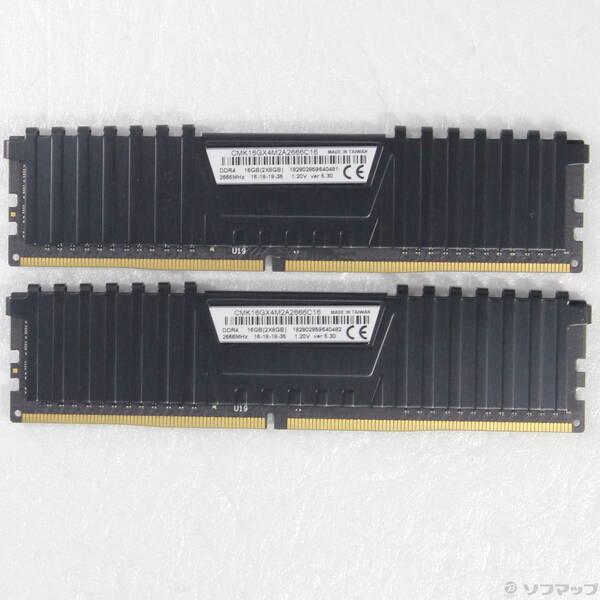〔中古〕CORSAIR CMK16GX4M2A2666C16 16GB 8GB×2枚組〔262-ud〕