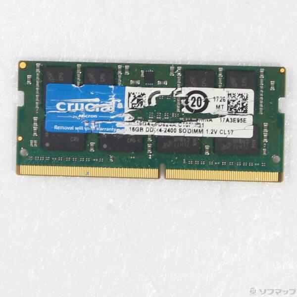 〔中古〕260P SODIMM PC4-21300 DDR4-2666 16GB〔262-ud〕