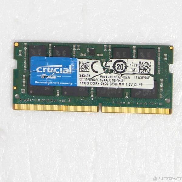 〔中古〕260P SODIMM PC4-21300 DDR4-2666 16GB〔262-ud〕