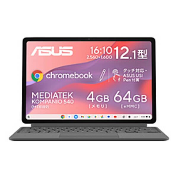 〔中古〕ASUS(エイスース) Chromebook CM32 Detachable CM3206DM4A-TR0052 クラウドチタニウム〔344-ud〕