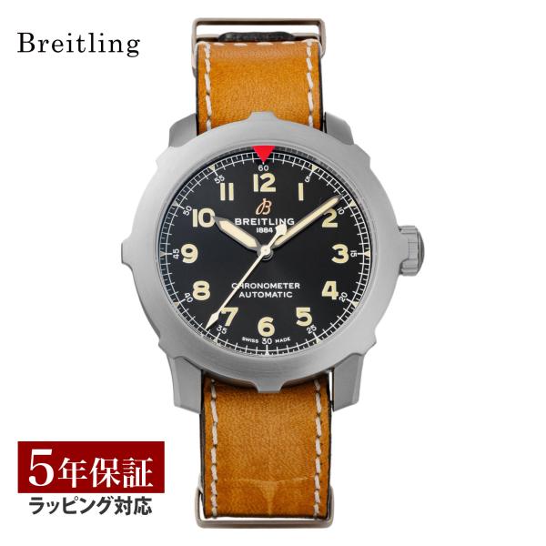 ブライトリング（BREITLING） メンズ 時計 アビエータースーパー8 B20