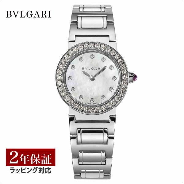ブルガリ・ブルガリ 【ポイント5倍】 ブルガリ BVLGARI