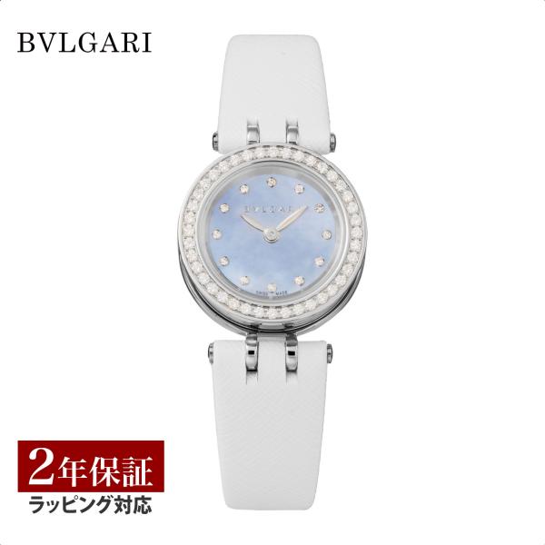 ビー・ゼロワン ブルガリ BVLGARI レディース 時計 B-zero1 ビー