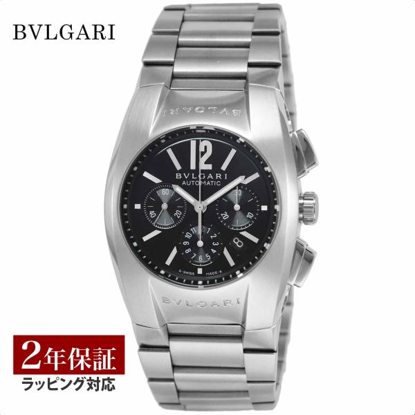 BVLGARI（ブルガリ） メンズ 時計 Ergon エルゴン 自動巻 ブラック