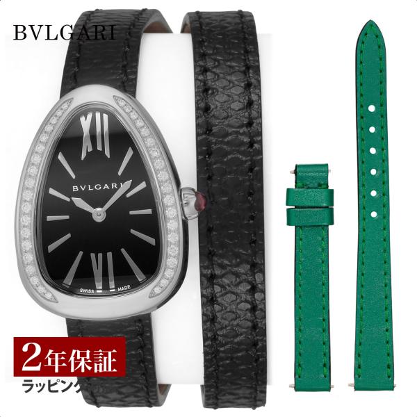 【国内即納】BVLGARI SERPENTI SPP32BGDL レディース 腕時計 楽天市場】＼2000円OFFクーポン＆さらに+9倍／ ブルガリ