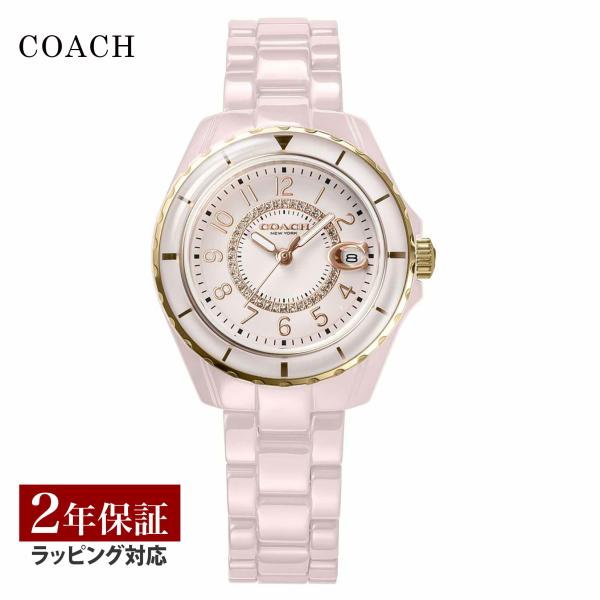 【15日はMAX16倍】 【 COACH 数量限定 SALE】 コーチ COACH 