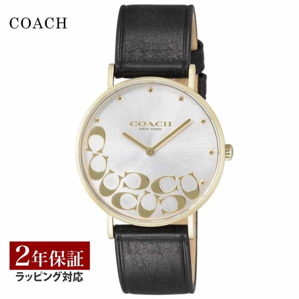 COACH（コーチ） レディース 時計 14503801 時計 高級 腕時計 ブランド