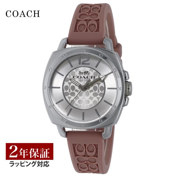 【新品】コーチ COACH 腕時計 レディース ボーイフレンド 14503876 COACH コーチ ボーイフレンド クォーツ レディース シルバー