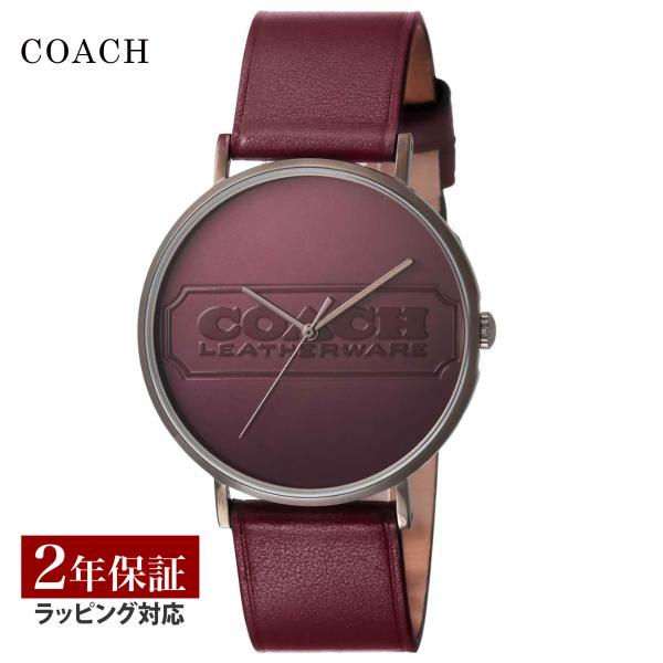 COACH（コーチ） メンズ 時計 CHARLES チャールズ クォーツ ボルドー