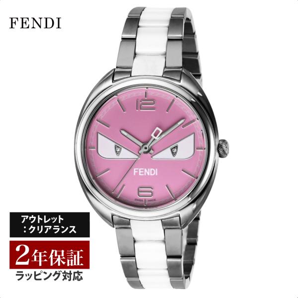 FENDI（フェンディ） 【OUTLET】 メンズ レディース 時計 MomentoBugs