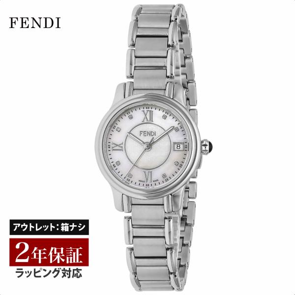 【18日は21倍】【OUTLET】 フェンディ FENDI レディース 時計 CLASSICO ROUND クラシコ ラウンド クォーツ ホワイト F255024500D1 腕時計 【クリアランス】