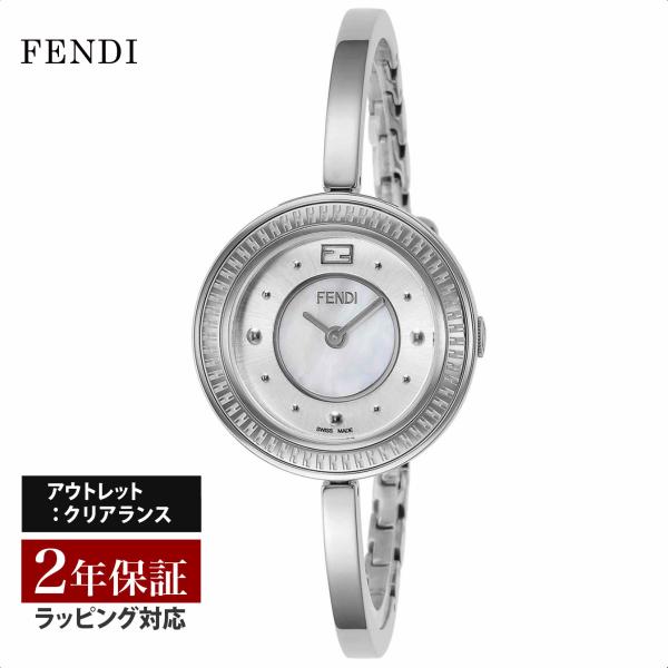 【18日は21倍】【OUTLET】 フェンディ FENDI レディース 時計 MayWay マイウェイ クォーツ シルバー F378024500 時計 腕時計  ブランド 【クリアランス】