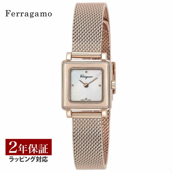 フェラガモ Ferragamo レディース 時計 SQUARE スクウェア クォーツ ホワイトパール SFBY00219 時計 爆買