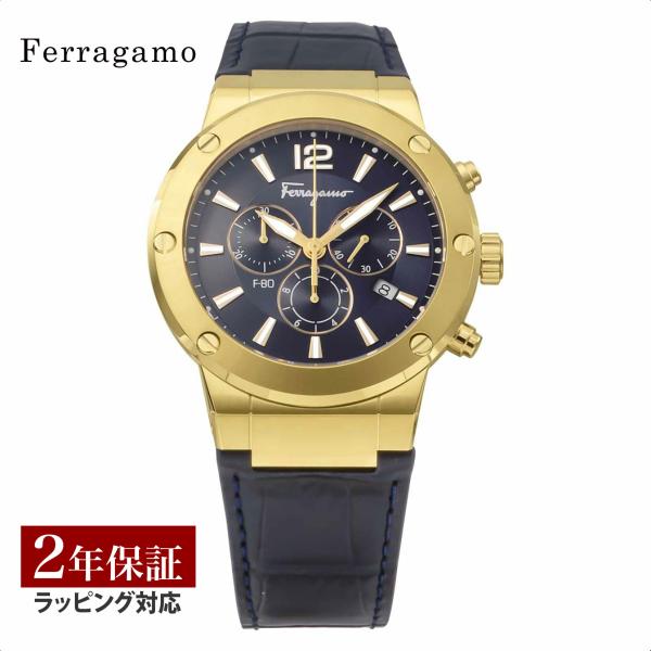 FERRAGAMO（フェラガモ） メンズ 時計 F-80 クォーツ ブルー SFEX00723