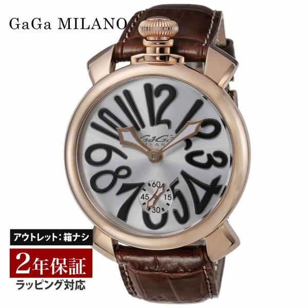 u-stream-watch_gag-501106s-brw-new u-stream-watch_gag-501106s-brw-new