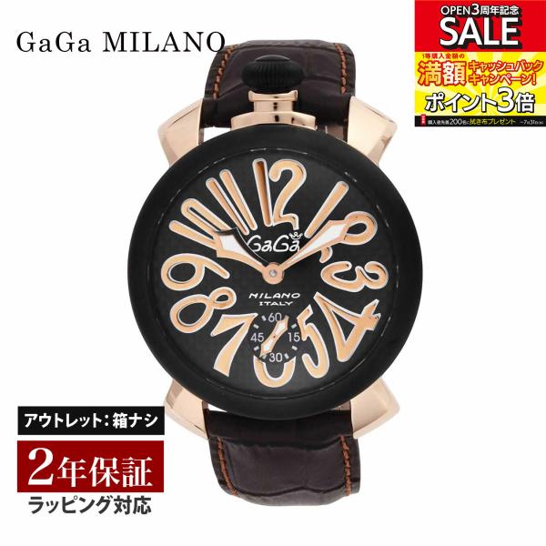 【17日は20倍】【OUTLET】 ガガミラノ GaGaMILANO メンズ 時計 MANUALE ...