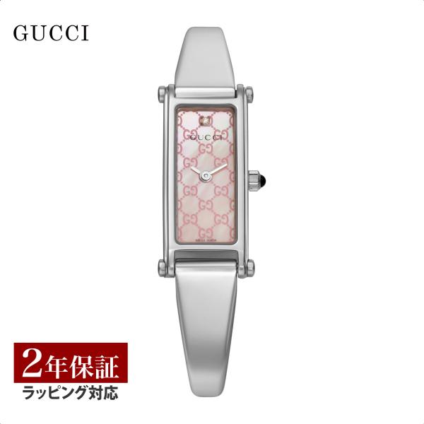 【17日は20倍】グッチ GUCCI レディース 時計 1500 クォーツ ピンクパール YA015...