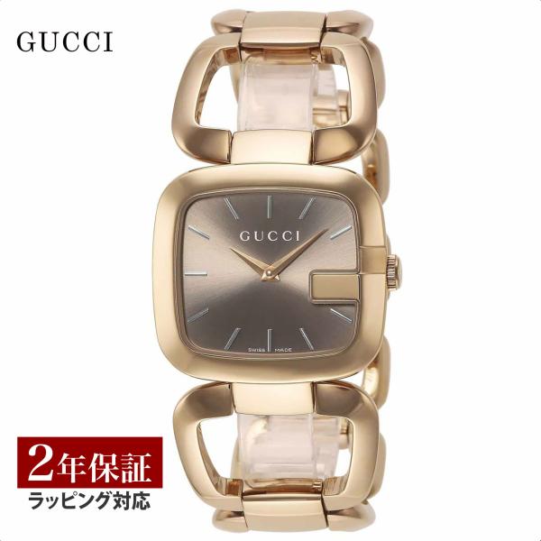 GUCCI（グッチ） レディース 時計 G GUCCI クォーツ ブラウン YA125408