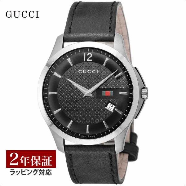 グッチ【GUCCI】腕時計 Amazon.co.jp: [GUCCI(グッチ)] 腕時計 DIVE ダイブ ブルー 文字