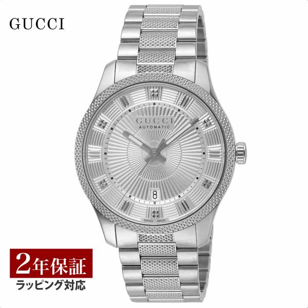 グッチ GUCCI 腕時計 メンズ YA126339 自動巻き シルバー GUCCI（グッチ） メンズ 時計 ERYX 自動巻 シルバー YA126339 時計