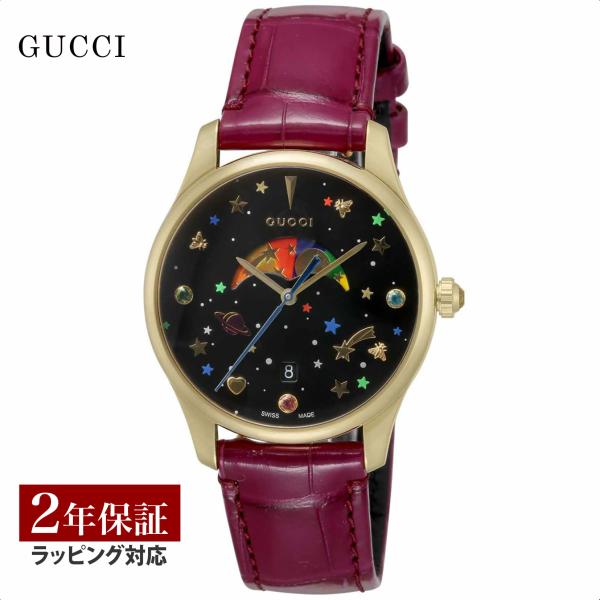 GUCCI YA1264050 メンズ時計 G-Timeless グッチ GUCCI メンズ レディース 時計 G-TIMELESS G