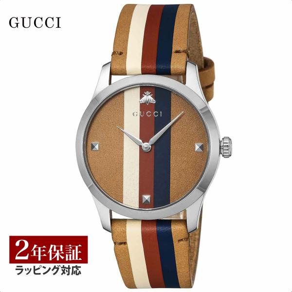 【美品】GUCCI クォーツ腕時計 グッチ GUCCI｜クォーツ・1980年代製｜アンティークレディース