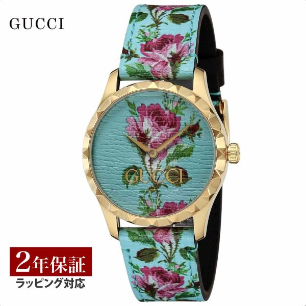 GUCCI グッチ Ｇタイムレス レディースウォッチ 時計　腕時計 グッチ G-タイムレス リザードレザー レディース YA126585
