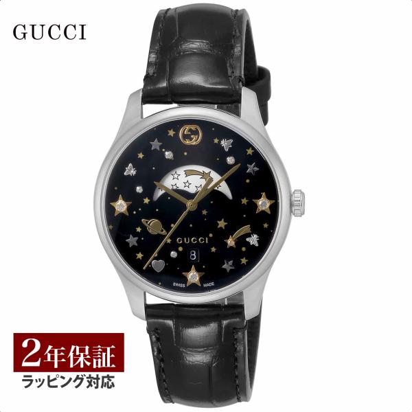 GUCCI レディース 時計 シルバー/ブラック GUCCI グッチ レディース 時計 G-タイムレス G-TIMELESS