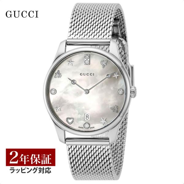 G-Timeless グッチ GUCCI レディース 時計 G-TIMELESS G